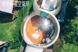 孕婦攝影，孕婦攝影價錢，孕婦攝影套餐，孕婦攝影推介，孕婦攝影推薦，孕婦照，孕婦攝影影樓，孕婦攝影影樓套餐，孕婦攝影影樓推薦，孕婦攝影影樓價錢，孕婦拍攝，孕婦拍攝價錢，孕婦拍攝推介，孕婦媽媽照，孕婦媽媽攝影，孕婦媽媽攝影價錢，孕婦媽媽攝影推介