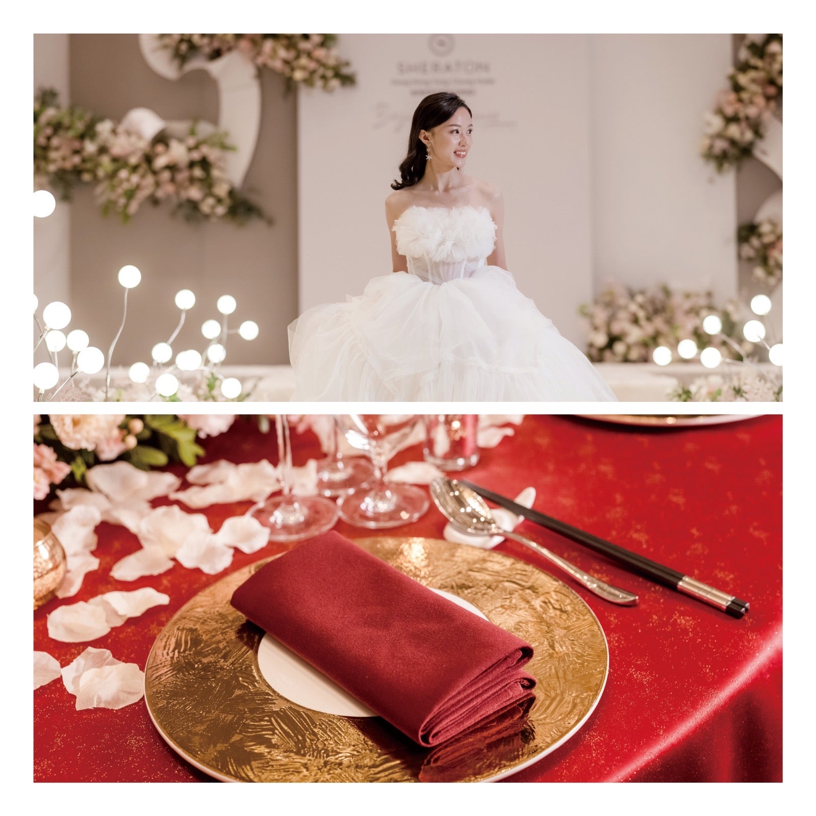 中式婚宴，酒店自助餐婚宴，中式婚宴套餐，自助餐婚宴套餐，自助餐婚宴套餐價錢，中式婚宴套餐價錢，中式婚宴推薦，中式婚宴推介，中式婚宴價錢，中式婚宴場地推薦，中式婚宴場地推介，中式婚宴場地價錢，酒店自助餐婚宴推薦，酒店自助餐婚宴推介，酒店自助餐婚宴價錢，證婚場地，證婚場地推介，證婚場地推薦，輕婚宴場地，輕婚宴場地推介，輕婚宴場地推薦，擺酒場地套餐，擺酒場地，擺酒場地推介，擺酒場地推薦，擺酒場地價錢