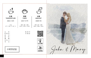 婚禮回禮推介，婚禮回禮，婚禮回禮推薦，伴手禮，回禮，婚宴回禮，婚禮小禮物，結婚回禮，結婚回禮推介，結婚回禮推薦，婚宴回禮推薦，婚禮回禮小禮物，香薰蠟燭回禮，訂製婚禮回禮