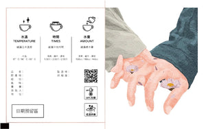 婚禮回禮推介，婚禮回禮，婚禮回禮推薦，伴手禮，回禮，婚宴回禮，婚禮小禮物，結婚回禮，結婚回禮推介，結婚回禮推薦，婚宴回禮推薦，婚禮回禮小禮物，香薰蠟燭回禮，訂製婚禮回禮