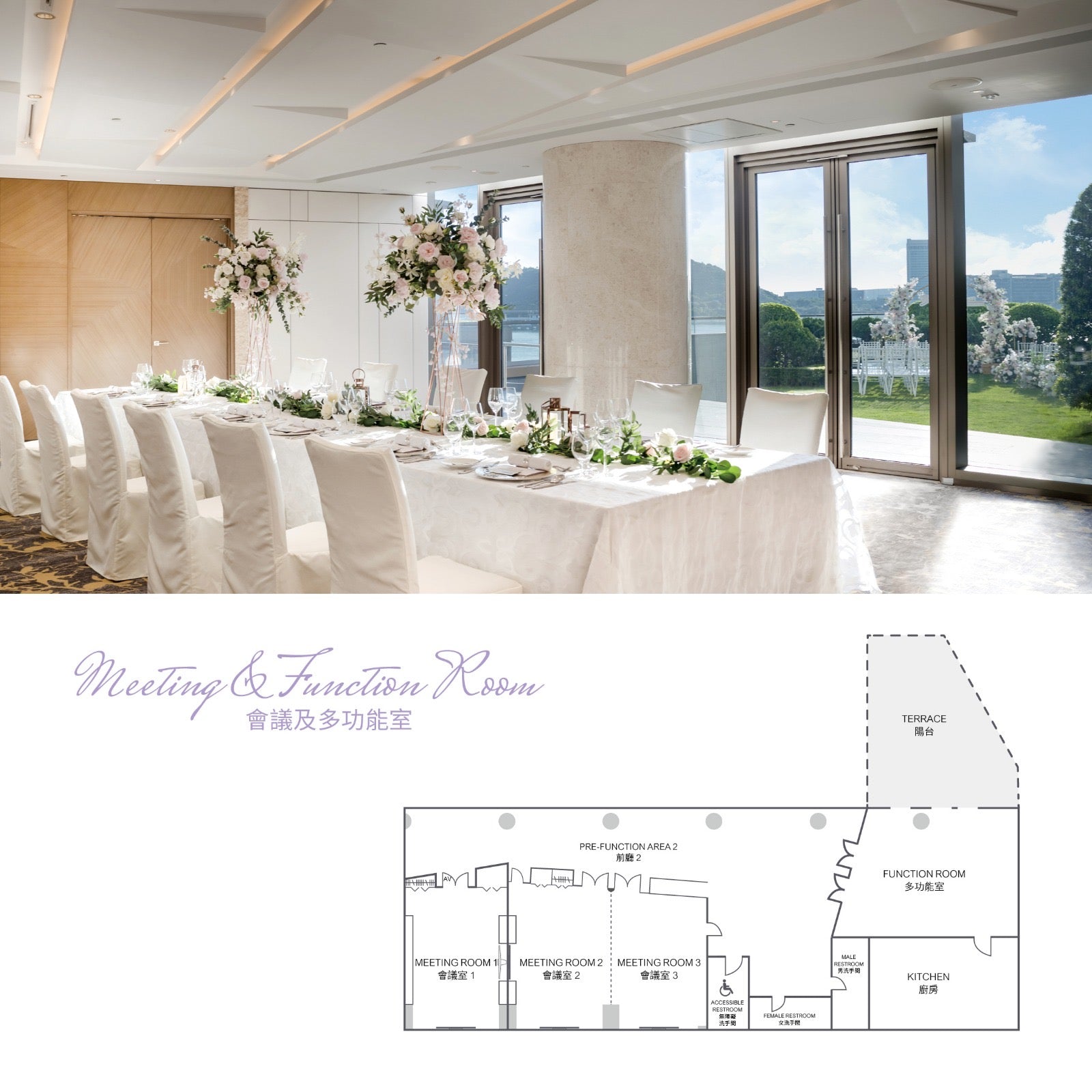 中式婚宴，酒店自助餐婚宴，中式婚宴套餐，自助餐婚宴套餐，自助餐婚宴套餐價錢，中式婚宴套餐價錢，中式婚宴推薦，中式婚宴推介，中式婚宴價錢，中式婚宴場地推薦，中式婚宴場地推介，中式婚宴場地價錢，酒店自助餐婚宴推薦，酒店自助餐婚宴推介，酒店自助餐婚宴價錢，證婚場地，證婚場地推介，證婚場地推薦，輕婚宴場地，輕婚宴場地推介，輕婚宴場地推薦，擺酒場地套餐，擺酒場地，擺酒場地推介，擺酒場地推薦，擺酒場地價錢