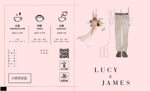 婚禮回禮推介，婚禮回禮，婚禮回禮推薦，伴手禮，回禮，婚宴回禮，婚禮小禮物，結婚回禮，結婚回禮推介，結婚回禮推薦，婚宴回禮推薦，婚禮回禮小禮物，香薰蠟燭回禮，訂製婚禮回禮