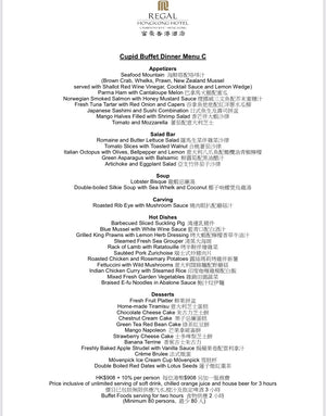 中式婚宴，酒店自助餐婚宴，中式婚宴套餐，自助餐婚宴套餐，自助餐婚宴套餐價錢，中式婚宴套餐價錢，中式婚宴推薦，中式婚宴推介，中式婚宴價錢，中式婚宴場地推薦，中式婚宴場地推介，中式婚宴場地價錢，酒店自助餐婚宴推薦，酒店自助餐婚宴推介，酒店自助餐婚宴價錢，證婚場地，證婚場地推介，證婚場地推薦，輕婚宴場地，輕婚宴場地推介，輕婚宴場地推薦，擺酒場地套餐，擺酒場地，擺酒場地推介，擺酒場地推薦，擺酒場地價錢