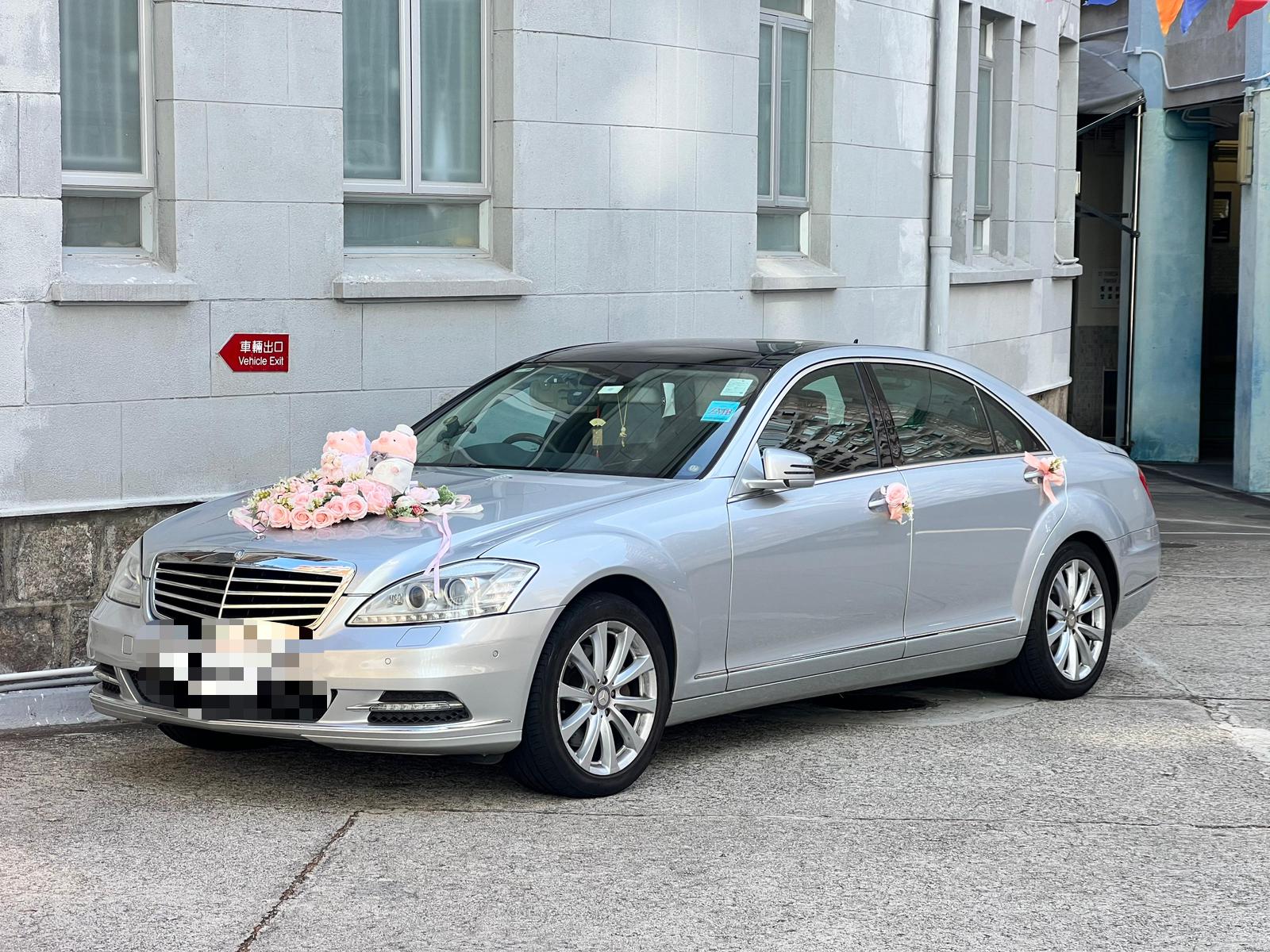 Benz S class S350花车