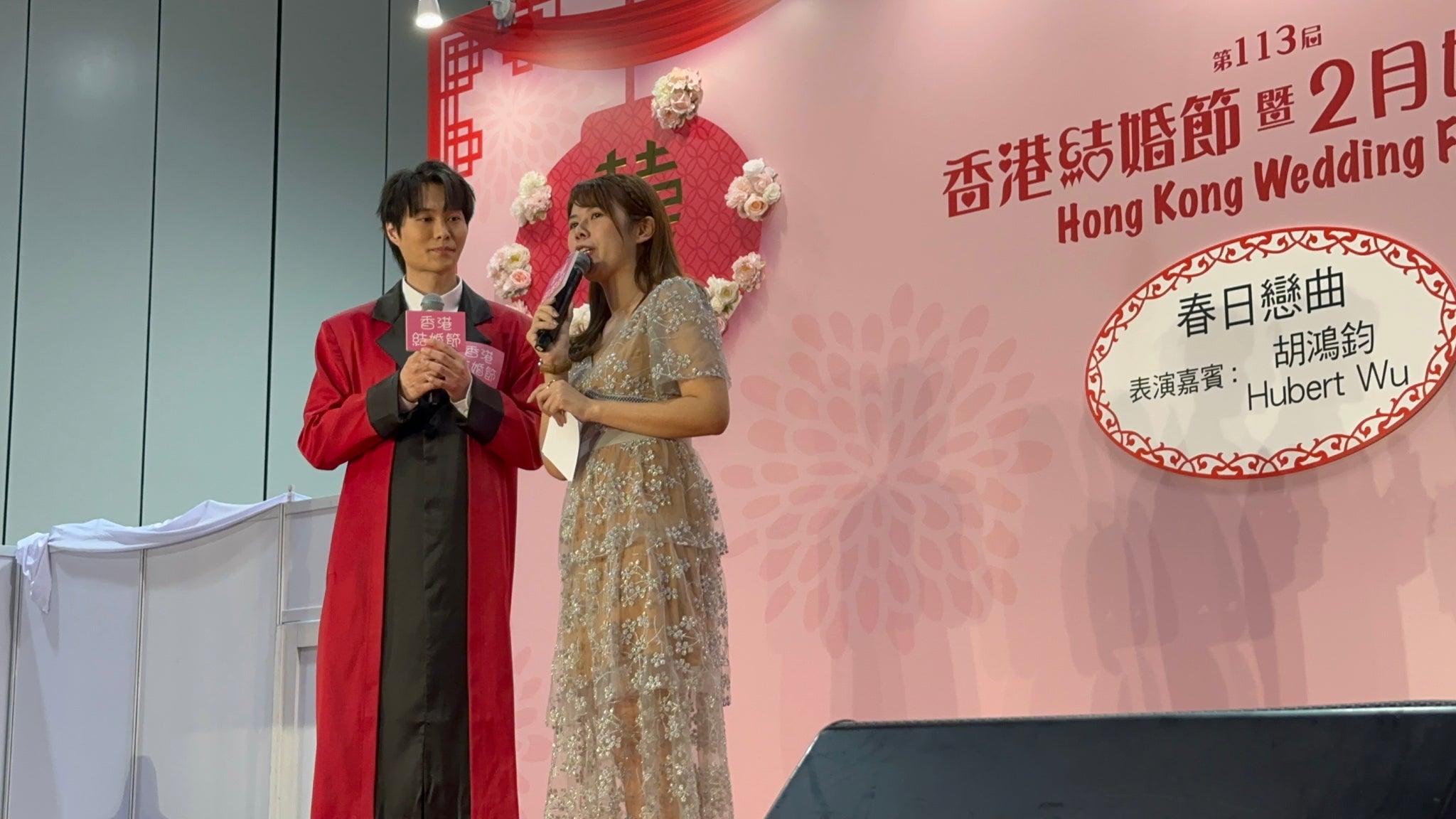 婚禮司儀，婚禮MC，婚禮司儀價錢，婚禮司儀推介，婚禮司儀推薦，婚宴司儀，宴會司儀，婚宴司儀價錢，婚宴司儀推介，婚宴司儀推薦，宴會司儀推介，宴會司儀推薦，宴會司儀價錢，司儀，Wedding MC，婚禮統籌，婚禮統籌價錢，全日婚禮統籌，婚禮統籌推介，婚禮統籌推薦，全日婚禮統籌價錢，全日婚禮統籌推介，全日婚禮統籌推薦，全日婚禮統籌連司儀，活動司儀，活動司儀推介，活動司儀推薦，活動司儀價錢