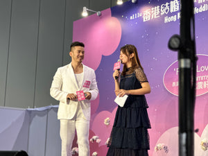 婚禮司儀，婚禮MC，婚禮司儀價錢，婚禮司儀推介，婚禮司儀推薦，婚宴司儀，宴會司儀，婚宴司儀價錢，婚宴司儀推介，婚宴司儀推薦，宴會司儀推介，宴會司儀推薦，宴會司儀價錢，司儀，Wedding MC，婚禮統籌，婚禮統籌價錢，全日婚禮統籌，婚禮統籌推介，婚禮統籌推薦，全日婚禮統籌價錢，全日婚禮統籌推介，全日婚禮統籌推薦，全日婚禮統籌連司儀，活動司儀，活動司儀推介，活動司儀推薦，活動司儀價錢