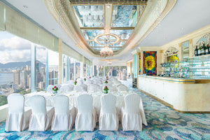 中式婚宴，酒店自助餐婚宴，中式婚宴套餐，自助餐婚宴套餐，自助餐婚宴套餐價錢，中式婚宴套餐價錢，中式婚宴推薦，中式婚宴推介，中式婚宴價錢，中式婚宴場地推薦，中式婚宴場地推介，中式婚宴場地價錢，酒店自助餐婚宴推薦，酒店自助餐婚宴推介，酒店自助餐婚宴價錢，證婚場地，證婚場地推介，證婚場地推薦，輕婚宴場地，輕婚宴場地推介，輕婚宴場地推薦，擺酒場地套餐，擺酒場地，擺酒場地推介，擺酒場地推薦，擺酒場地價錢