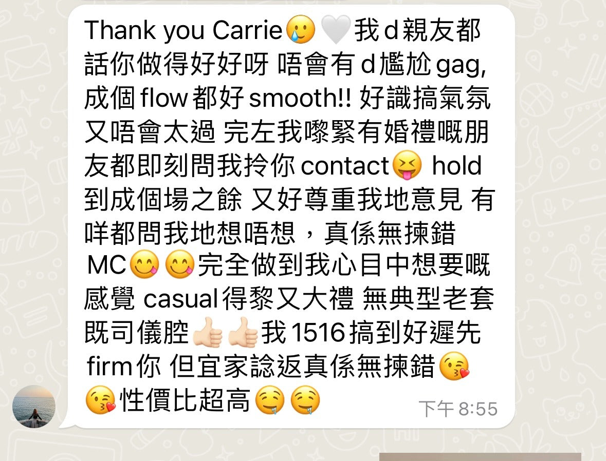 Big Day Wedding Planner, Big Day MC, 香港婚禮統籌, 香港婚禮司儀，香港一站式婚禮統籌2024，香港一站式婚禮司儀，香港婚禮統籌及婚禮司儀全日服務，Hong Kong Wedding Planner and MC full day, Hong Kong Wedding Planner 2024, Hong Kong Wedding MC 2024, Hong Kong Big Day MC 2024