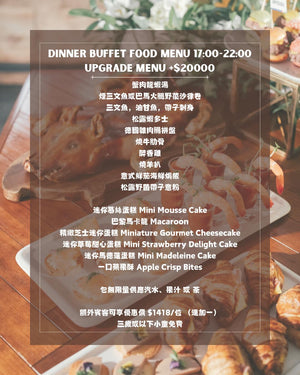 觀塘室內輕婚禮，香港室內輕婚禮，香港室內輕婚禮場地，室內婚攝，香港輕婚禮場地，輕婚禮場地，輕婚禮香港，香港室內婚紗照，香港室內婚紗攝影，香港輕婚紗，香港婚紗，香港輕婚禮，香港輕婚禮籌備，香港輕婚禮場地推薦，香港室內輕婚禮推薦，香港小型證婚場地,香港小型證婚場地推薦，香港輕婚禮證婚套餐，香港輕婚禮證婚套餐價錢，香港輕婚禮證婚套餐推薦，香港室內輕婚禮證婚場地，香港室內輕婚禮證婚場地推薦，香港室內婚禮場地，婚禮場地，婚禮場地推薦