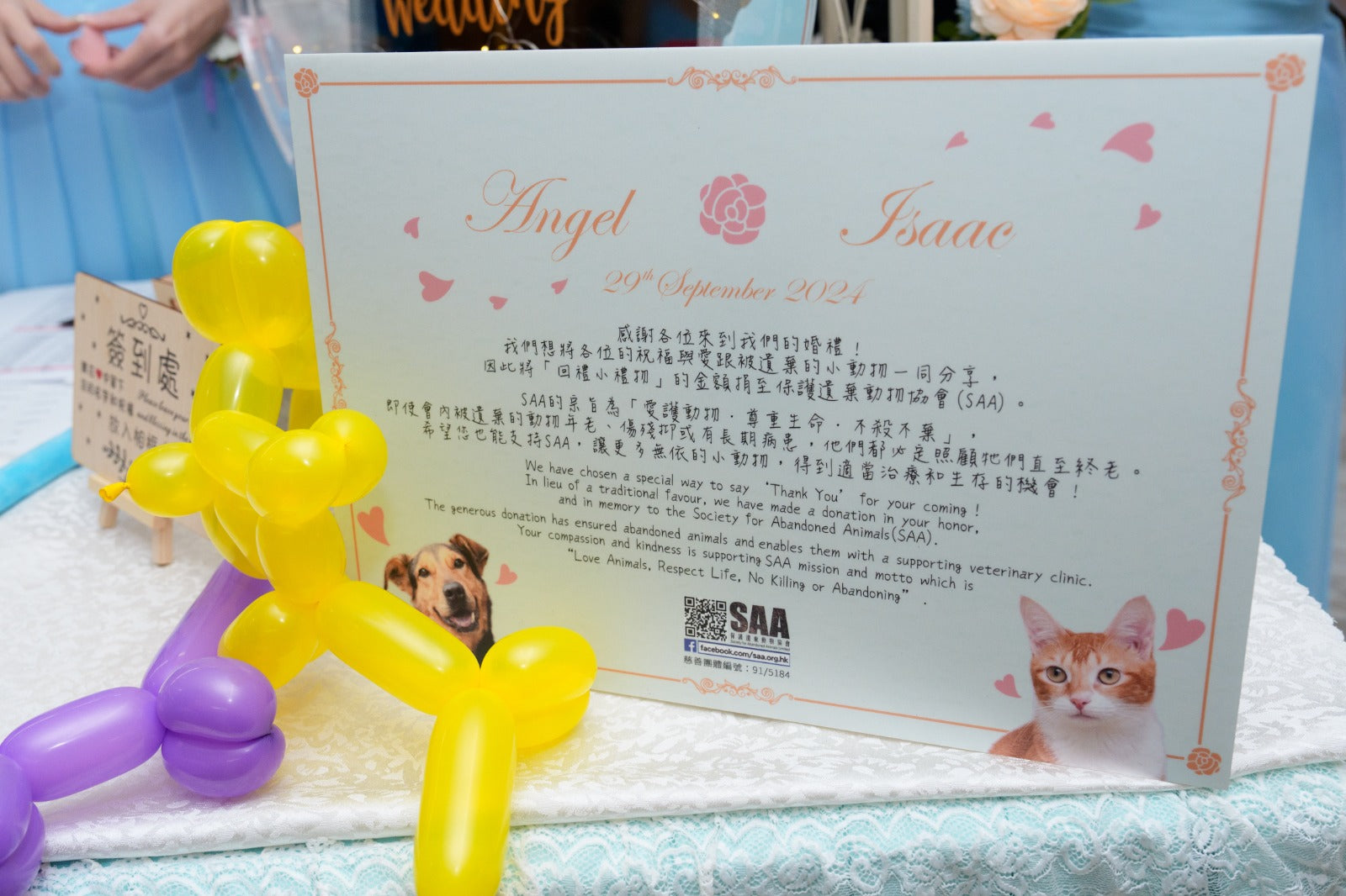 婚禮攝影錄影，Big day攝影錄影，婚禮攝影推介，婚禮攝影套餐，婚禮攝影錄影套餐，婚禮攝影錄影價錢，婚攝推介，婚攝價錢，婚禮攝影師，1P1V套餐，2P1V套餐，2P2V套餐，1P1V價錢，2P1V價錢，2P2V價錢，婚禮攝影錄影推薦，婚禮攝影錄影推介，1P1V推介，早拍晚播，成長片段，婚禮外影，Big day外影，姐妹團攝影，兄弟團攝影