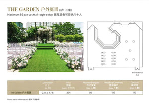 中式婚宴，酒店自助餐婚宴，中式婚宴套餐，自助餐婚宴套餐，自助餐婚宴套餐價錢，中式婚宴套餐價錢，中式婚宴推薦，中式婚宴推介，中式婚宴價錢，中式婚宴場地推薦，中式婚宴場地推介，中式婚宴場地價錢，酒店自助餐婚宴推薦，酒店自助餐婚宴推介，酒店自助餐婚宴價錢，證婚場地，證婚場地推介，證婚場地推薦，輕婚宴場地，輕婚宴場地推介，輕婚宴場地推薦，擺酒場地套餐，擺酒場地，擺酒場地推介，擺酒場地推薦，擺酒場地價錢，戶外花園證婚套餐