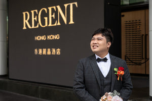 香港禮服，香港禮服店，香港禮服租借，香港西裝店，香港西裝男，香港西裝推薦，香港西裝外套，男西裝外套，男西裝全套，婚禮新郎西裝，新郎西裝推薦，新郎西裝租借，新郎西裝穿搭，新郎西裝穿搭，新郎西裝價格，新郎西裝幾套，結婚禮服男，男結婚禮服，結婚衣服，結婚衣著