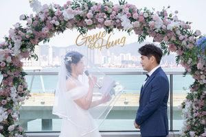 婚宴埸地，婚宴埸地推介，婚宴埸地推薦，婚宴埸地價錢，婚宴埸地套餐，婚宴埸地套餐價錢，婚宴證婚埸地套餐，婚宴埸地套餐價錢，婚宴埸地套餐推介，婚宴埸地套餐推薦，婚宴證婚埸地套餐價錢，中式婚宴，中式婚宴埸地套餐，出門婚宴埸地套餐，擺酒婚宴埸地套餐，擺酒價錢，擺酒套餐，擺酒埸地推介，擺酒埸地推薦，擺酒埸地套餐價錢，擺酒中式婚宴埸地
