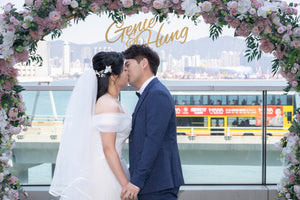 婚宴埸地，婚宴埸地推介，婚宴埸地推薦，婚宴埸地價錢，婚宴埸地套餐，婚宴埸地套餐價錢，婚宴證婚埸地套餐，婚宴埸地套餐價錢，婚宴埸地套餐推介，婚宴埸地套餐推薦，婚宴證婚埸地套餐價錢，中式婚宴，中式婚宴埸地套餐，出門婚宴埸地套餐，擺酒婚宴埸地套餐，擺酒價錢，擺酒套餐，擺酒埸地推介，擺酒埸地推薦，擺酒埸地套餐價錢，擺酒中式婚宴埸地