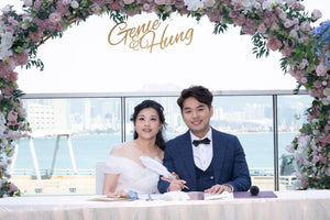婚宴埸地，婚宴埸地推介，婚宴埸地推薦，婚宴埸地價錢，婚宴埸地套餐，婚宴埸地套餐價錢，婚宴證婚埸地套餐，婚宴埸地套餐價錢，婚宴埸地套餐推介，婚宴埸地套餐推薦，婚宴證婚埸地套餐價錢，中式婚宴，中式婚宴埸地套餐，出門婚宴埸地套餐，擺酒婚宴埸地套餐，擺酒價錢，擺酒套餐，擺酒埸地推介，擺酒埸地推薦，擺酒埸地套餐價錢，擺酒中式婚宴埸地