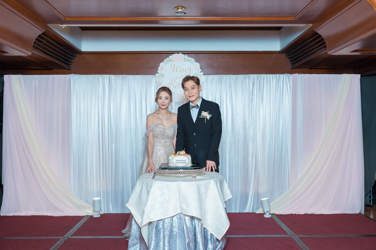 富豪九龙酒店一站式中式婚宴套餐