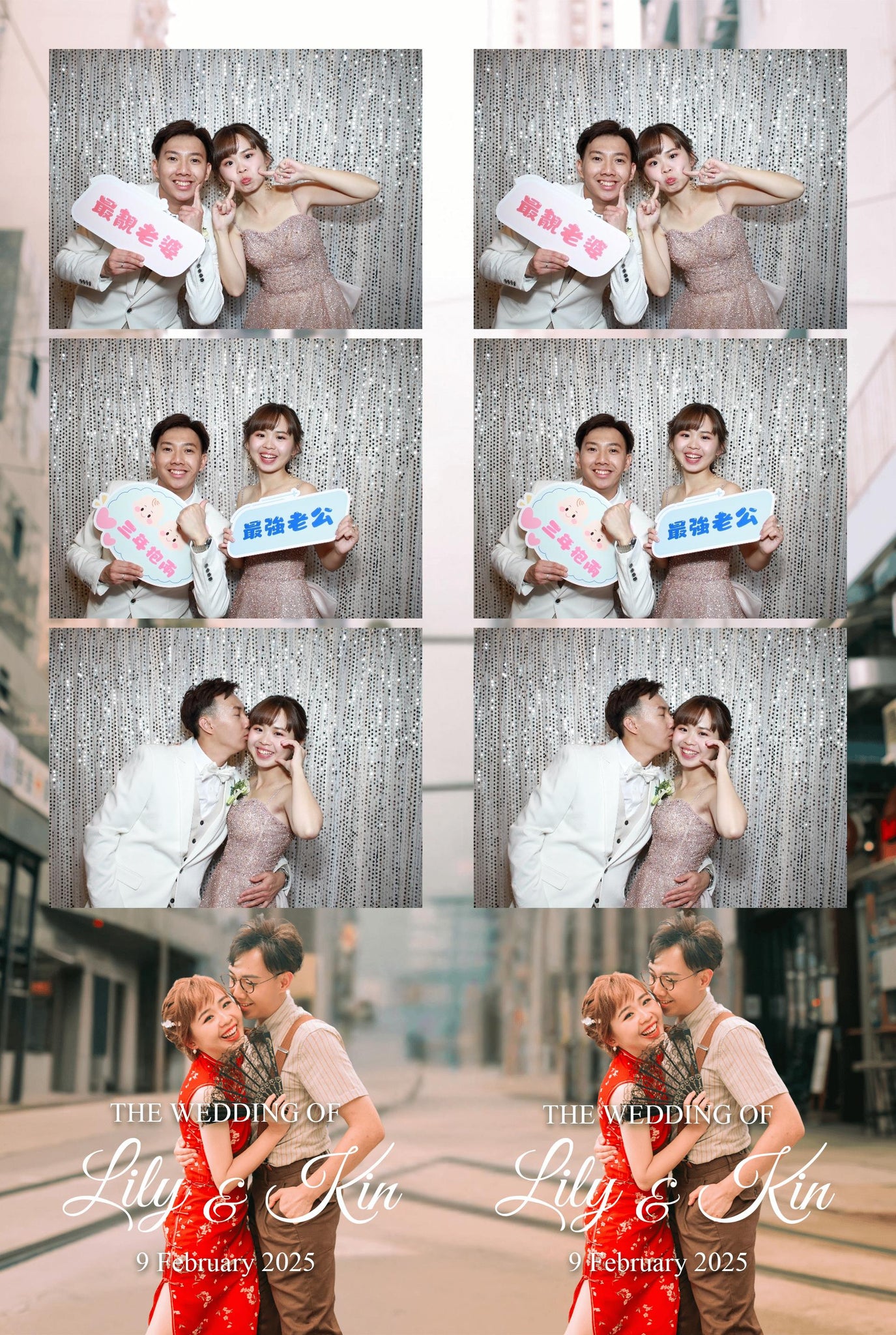 婚禮 photo booth，婚禮 photo booth推薦，婚禮 photo booth價錢，婚禮 photo booth租借，婚禮 photo booth 自助影相，Wedding photo booth，婚禮 Wedding photo booth，婚禮 Wedding photo booth 推薦，婚禮 Wedding photo booth 價錢，婚禮 photo booth 即影即有自拍機，婚禮即影即有自拍機，婚禮照相亭