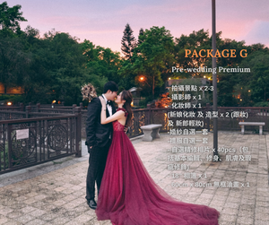 2021新娘化妝，Prewedding，婚禮攝影推薦，婚禮攝影，婚禮攝影推介，婚紗攝影，註冊化妝價錢，婚禮化妝價錢，新娘化妝價錢，化妝師推介，化妝師推薦，Suki化妝，Suki makeup，婚禮化妝師推介，新娘化妝師推薦，註冊結婚，情侶攝影，Prewedding推介，結婚相，婚禮一條龍