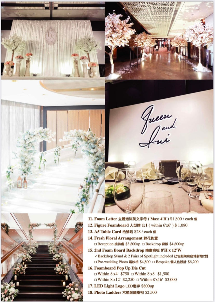 婚禮場地佈置(婚宴佈置/輕婚禮場地佈置/婚禮BACKDROPS)