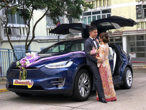 婚禮花車，結婚花車，婚紗展，出門花車，花車，租花車，花車推介，Tesla花車，結婚花車推介，婚禮花車推介，出門花車推介，28座花車，65座花車，新娘化妝，註冊花車