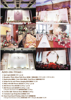 婚禮場地佈置(婚宴佈置/輕婚禮場地佈置/婚禮BACKDROPS)