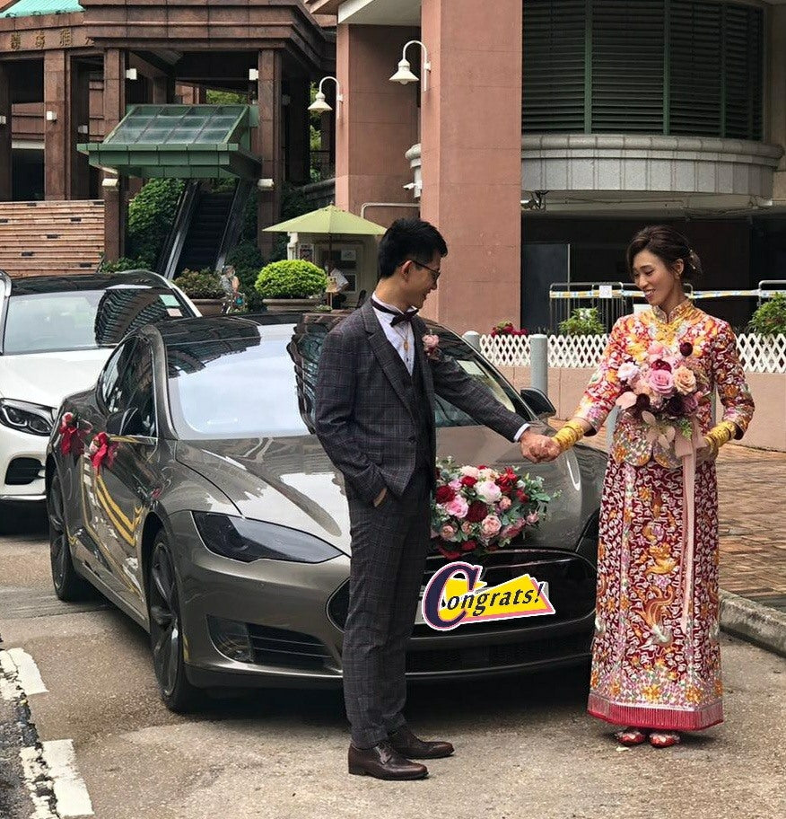 婚禮花車，結婚花車，婚紗展，出門花車，花車，租花車，花車推介，Tesla花車，結婚花車推介，婚禮花車推介，出門花車推介，28座花車，65座花車，新娘化妝，註冊花車