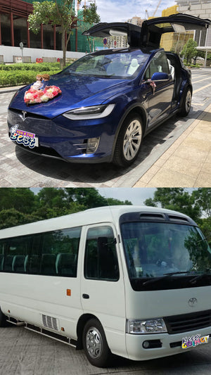 婚禮結婚花車租車服務（Tesla Model S花車/Tesla Model X花車/28座花車/65座花車）（婚展期優惠） - Miss Suki Beauty