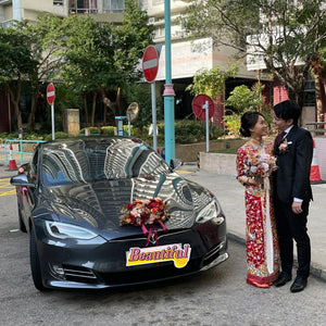 婚禮花車，結婚花車，婚紗展，出門花車，花車，租花車，花車推介，Tesla花車，結婚花車推介，婚禮花車推介，出門花車推介，28座花車，65座花車，新娘化妝，註冊花車